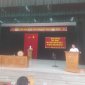 Xã Trường Xuân tổ chức hội nghị triển khai nhiệm vụ phòng chống thiên tai năm 2024