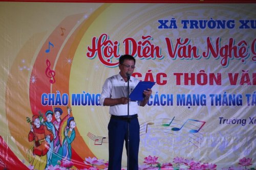 SƠN KAI MẠC.jpg